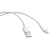 Câble Xiaomi 3A USB-A to USB-C / 1M / Blanc
