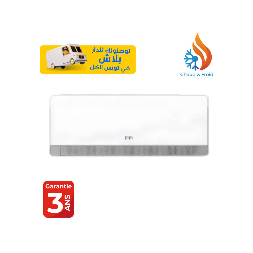 CLIMATISEUR IRIS AZAO+ 18000 BTU INVERTER TROPICALISÉ CHAUD & FROID / Garantie 3 ans