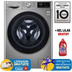Machine à laver à Vapeur LG 9 Kg / Smart DD 6M / Silver + Gel LILAS Gratuit
