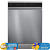 LAVE VAISSELLE Hyundai 12 COUVERTS POSE LIBRE INOX
