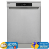 Lave Vaisselle FOCUS Pose Libre 13 Couverts INOX (F.503X)