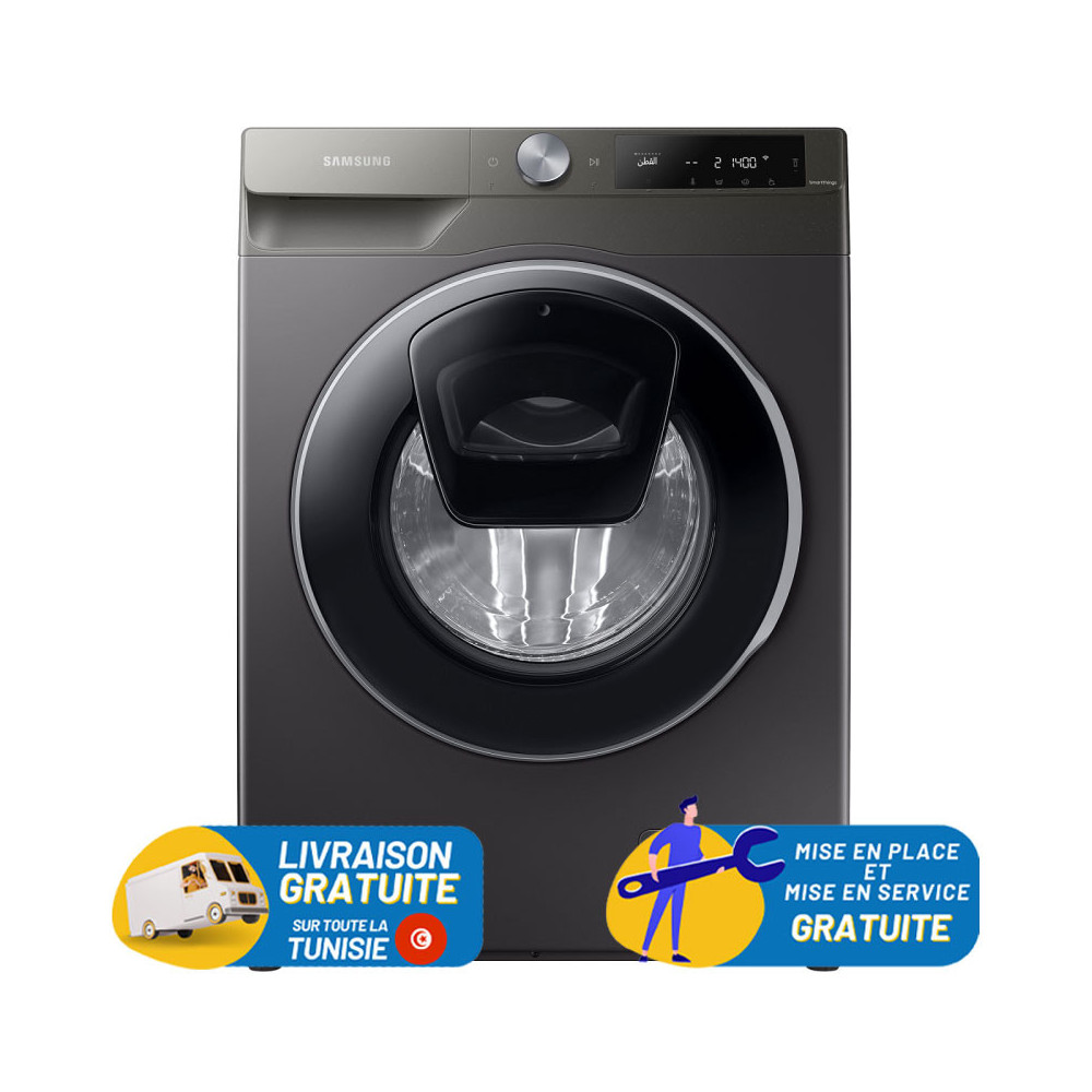 Machine à laver Samsung Frontale  9Kg  Add Wash AI Control / Inox