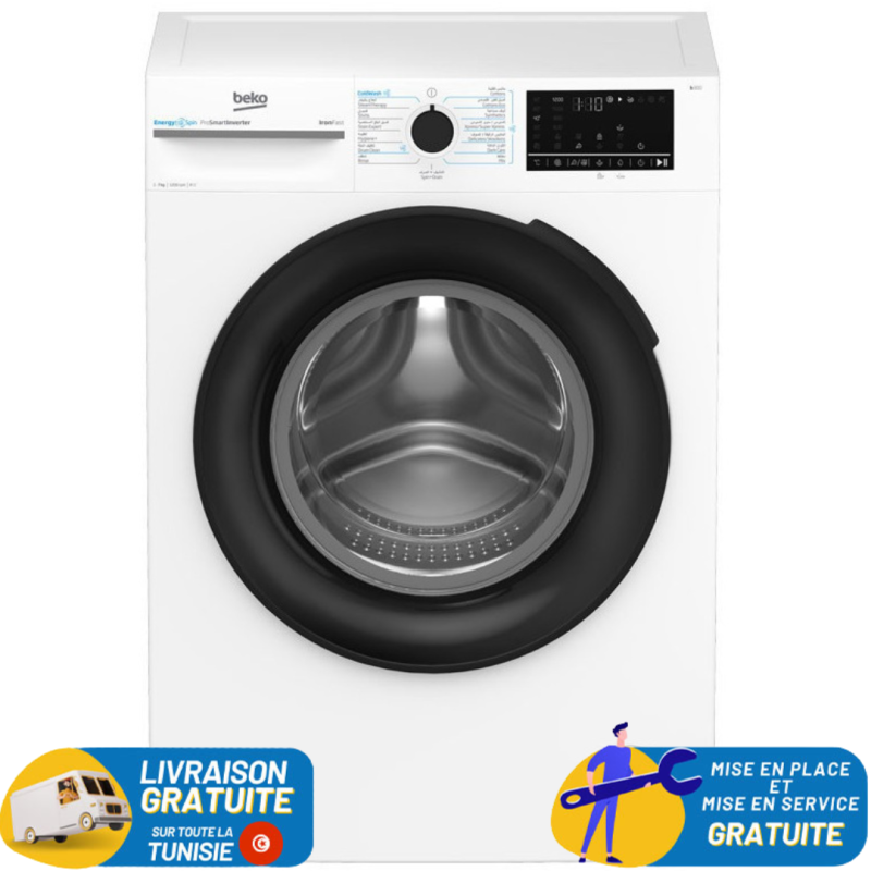Machine a laver BEKO 6kg 1200tr INVERTER / Blanc / BM1WFU36200BW