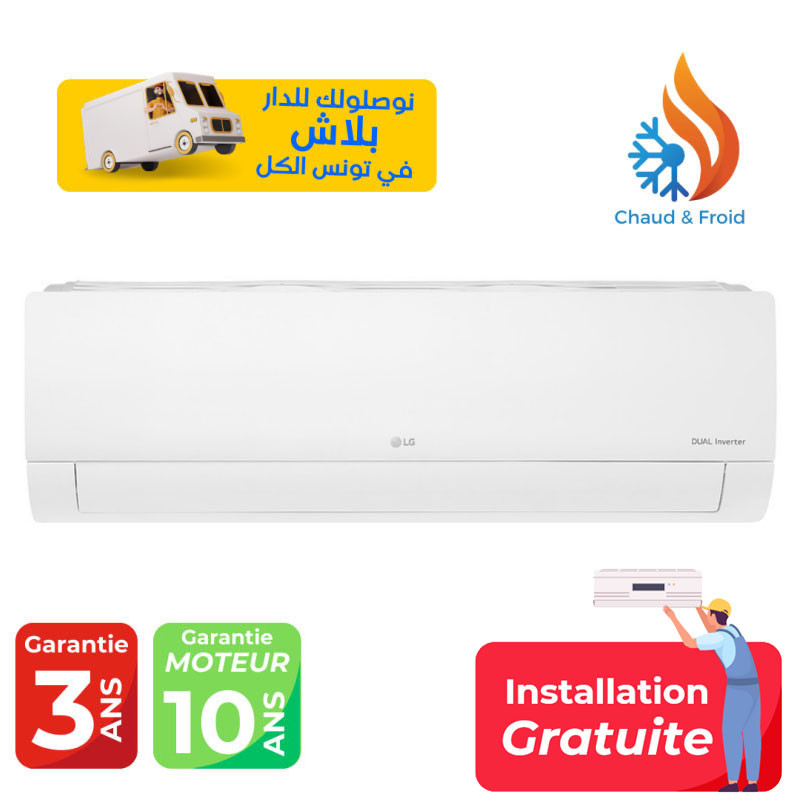 Climatiseur LG 18000 BTU Inverter DualCool E Look/ Chaud/Froid