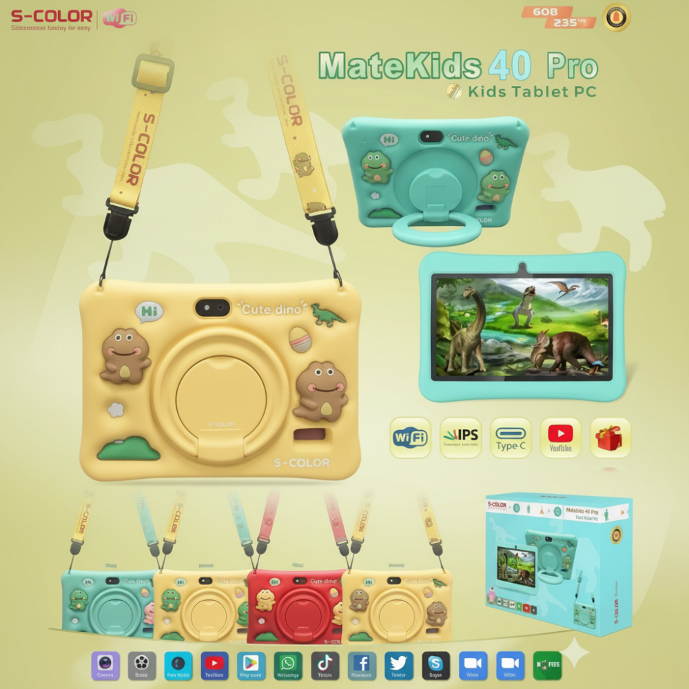 TABLETTE S-COLOR 40 PRO WIFI 6G/256G 7" ETUI + FILM + FREE GIFTS / Jaune