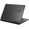 Pc Portable Gamer ASUS ROG Strix G16 2025 G614 / Ultra 9 275HX / RTX 5070 8G / 16 Go DDR5 / 1 To SSD / Windows 11 / Noir