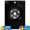 Machine à Laver Frontale Focus / 8 Kg / 1200 Tours / Noir / F.1208B