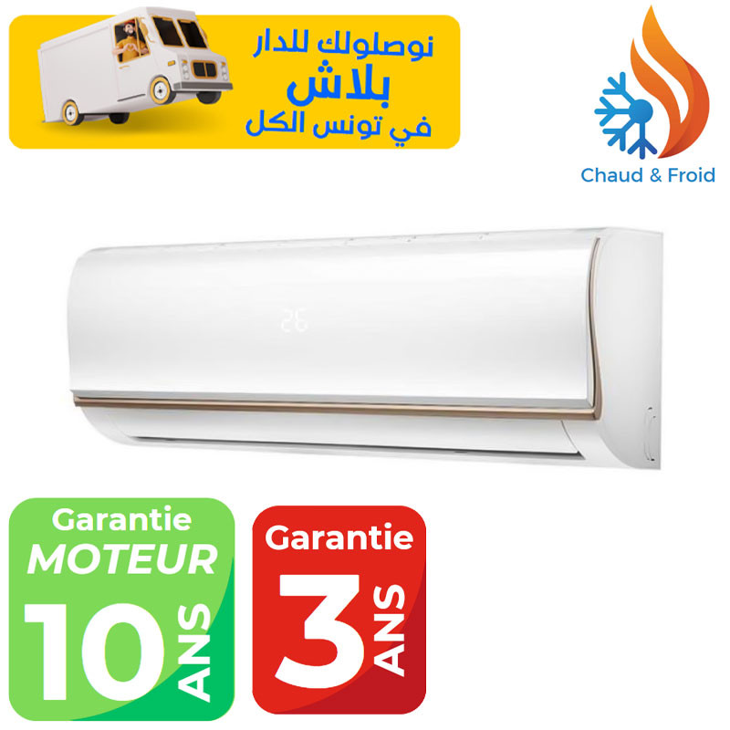 CLIMATISEUR MIDEA 18000 BTU INVERTER CHAUD & FROID / Garantie 3 ans