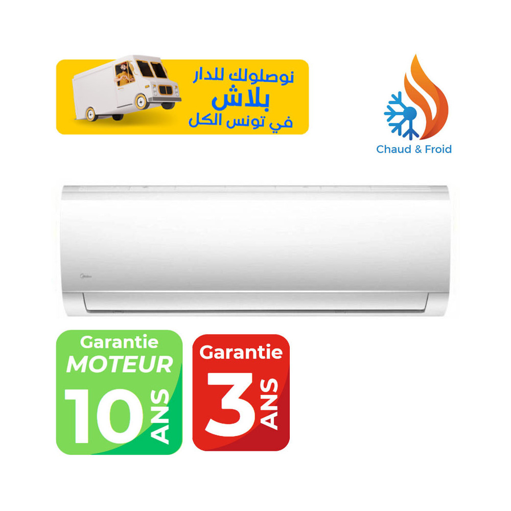 CLIMATISEUR MIDEA 18000 BTU CHAUD & FROID / ON OFF / Garantie 3 ans