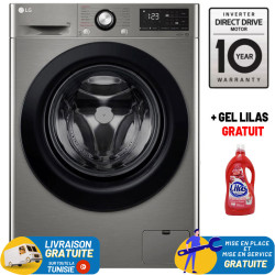 Lave linge Frontale LG F4R3TYG6P 8Kg / Direct Drive / Smart AI DD VIVACE V200 / Silver + Gel LILAS Gratuit