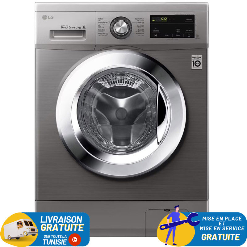 Lave linge Frontale LG FH2J3TNG5P 8Kg / DIRECT DRIVE / SILVER