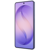 Smartphone Samsung Galaxy S26 Ultra 5G / 12 Go / 256 Go / Violet