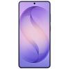 Smartphone Samsung Galaxy S26 Ultra 5G / 12 Go / 256 Go / Violet
