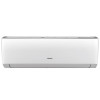 CLIMATISEUR GREE G-Boost SMART 26 000BTU INVERTER TROPICALISÉ