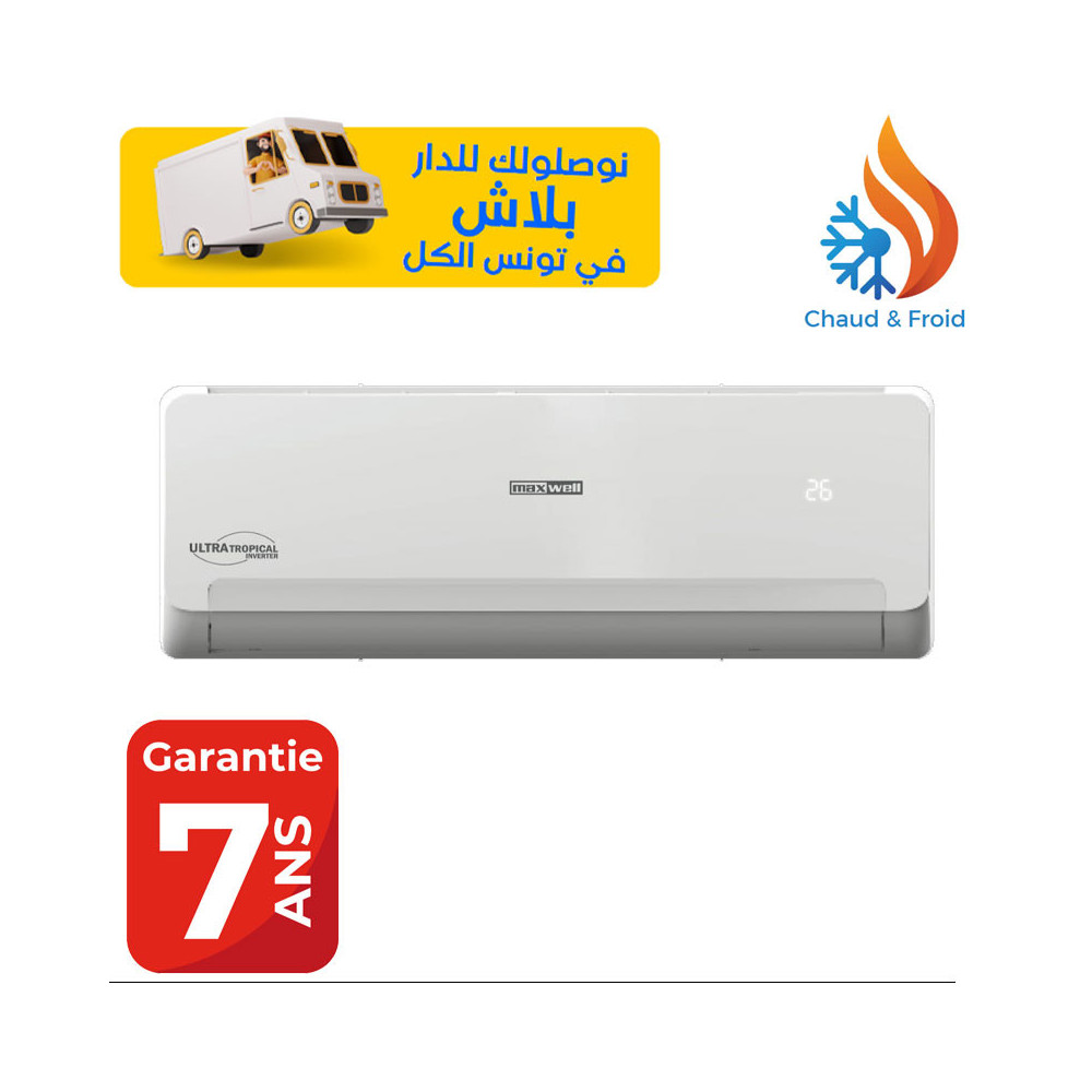 Climatiseur MAXWELL INVERTER TROPICALISE T3 / 18000BTU / Chaud Froid / WIFI /Garantie 7 ans