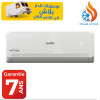 Climatiseur MAXWELL INVERTER TROPICALISE T3 / 18000BTU / Chaud Froid / WIFI /Garantie 7 ans