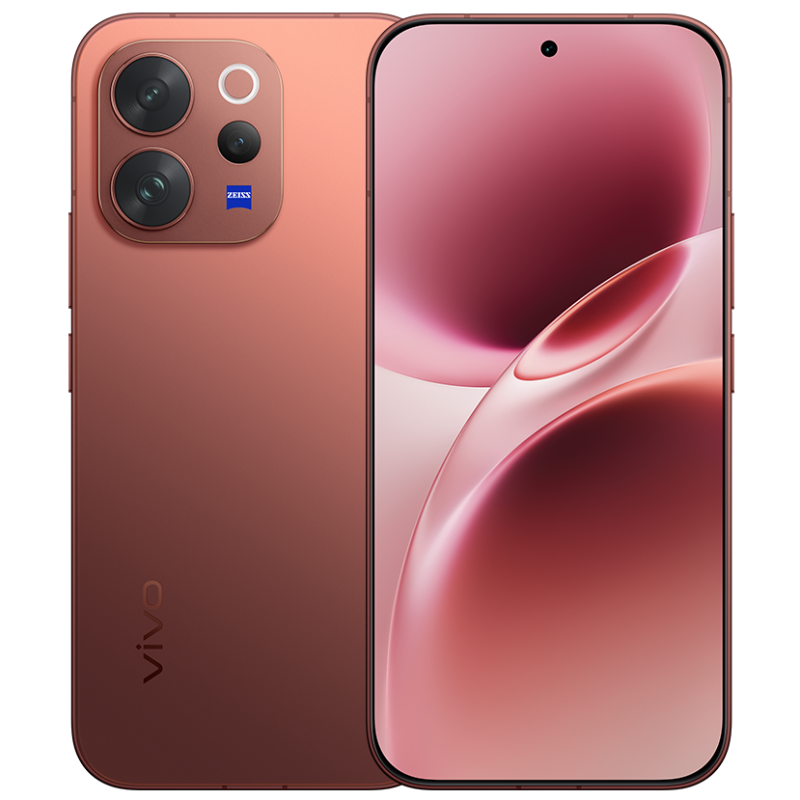 VIVO V70 prix Tunisie