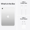Apple IPAD  11" / 128 Go / WIFI / eSIM / Silver