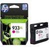Cartouche HP Cyan 933XL Grande Capacité