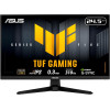 ECRAN TUF GAMING 5 ASUS VG259QMR5 24.5" FHD / 310Hz IPS 0.3ms / HDMI/DP / HAUT PARLEUR