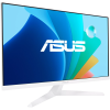 ECRAN GAMING ASUS 27" FHD IPS 100Hz 1ms MPRT HDMI / BLANC