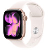 Apple Watch Series 11 GPS