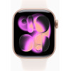 Apple Watch Series 11 GPS