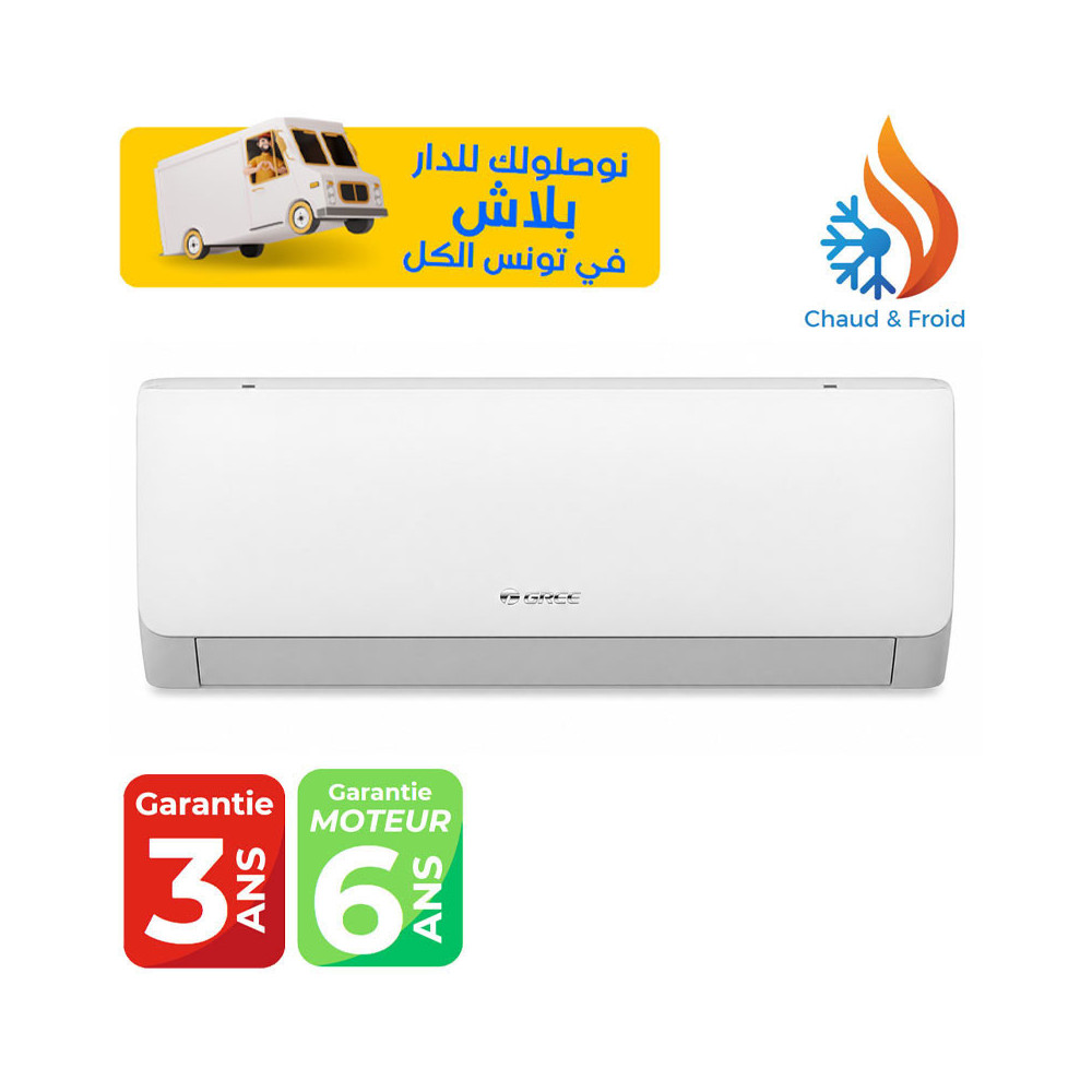 CLIMATISEUR GREE 12000 BTU INVERTER TROPICALISÉ SMART / Chaud & Froid / WIFI