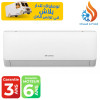 CLIMATISEUR GREE 12000 BTU INVERTER TROPICALISÉ SMART / Chaud & Froid / WIFI