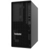 Serveur LENOVO ThinkSystem ST45 V3 AMD EPYC 4124P / 16 Go  2x 480 Go SSD / WINDOWS SERVER 2025