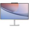 Pc de Bureau All in One Lenovo A100 / Intel N100 / 8 Go DDR5 / 256 Go SSD / Gris