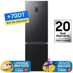 Réfrigérateur SAMSUNG No Frost INVERTER Combiné 340 Litres + 70DT Bon de Réduction