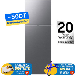 Réfrigérateur Samsung No Frost INVERTER Double Portes 348 Litres / INOX + 50DT Bon de Réduction