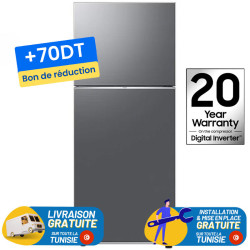 Réfrigérateur Samsung RT42 No Forst INVERTER Double Portes 415 Litres inox + 70DT Bon de Réduction
