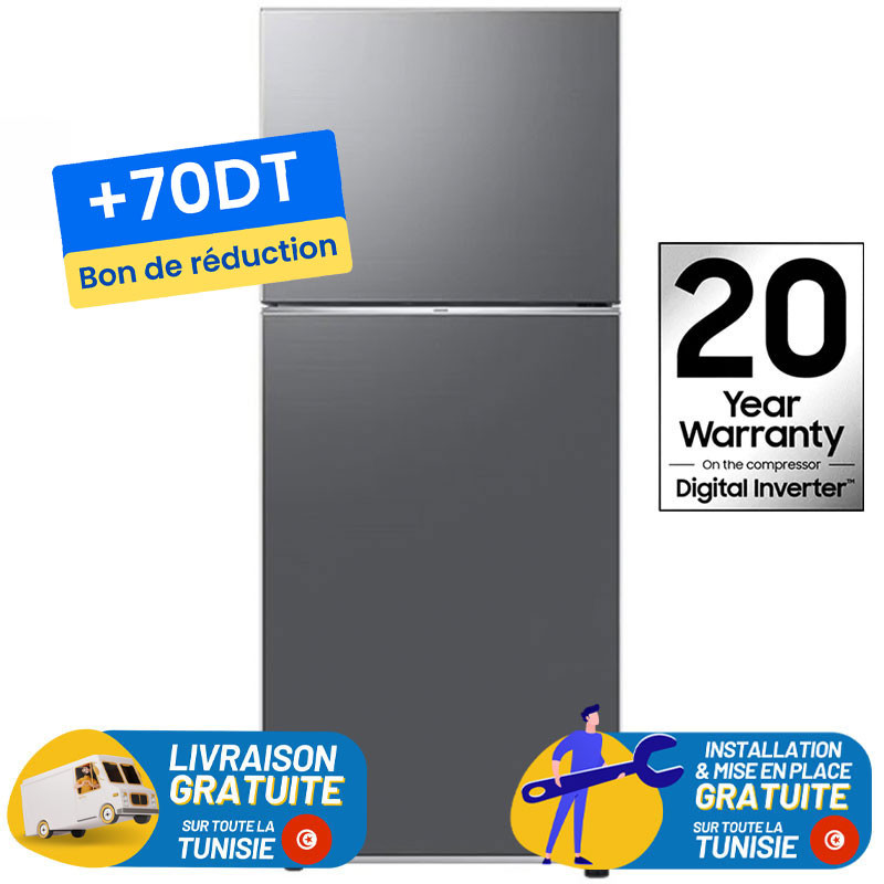 Réfrigérateur Samsung RT42 No Forst INVERTER Double Portes 415 Litres inox + 70DT Bon de Réduction