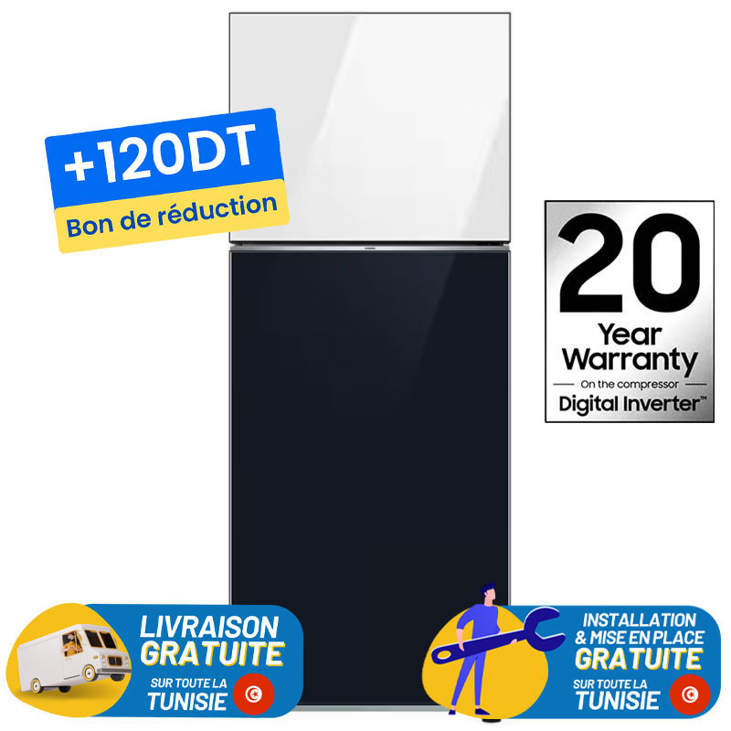 Réfrigérateur Samsung RT42 No Forst INVERTER Double Portes 415 Litres Blanc et Bleu + 120DT Bon de Réduction