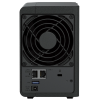 SYNOLOGY DiskStation DS225+ 2Bays / Celeron J4125 4-core 2GB 1x1GbE + 1x2.5GbE