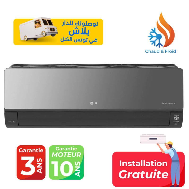 Climatiseur LG 12000 BTU ARTCOOL MIRROR UV nano WIFI / Chaud/Froid / INVERTER