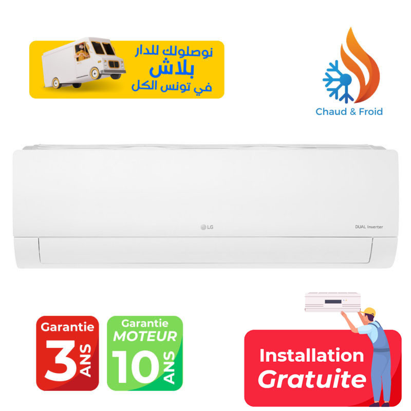 Climatiseur LG 12000 BTU Inverter DualCool E Look/ Chaud/Froid / WIFI