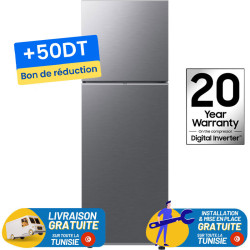 Réfrigérateur Samsung No Frost INVERTER Double Portes 348 Litres / INOX + 50DT Bon de Réduction