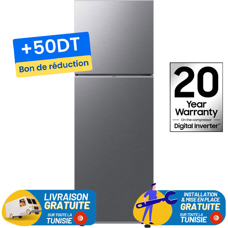 Réfrigérateur Samsung No Frost INVERTER Double Portes 348 Litres / INOX + 50DT Bon de Réduction
