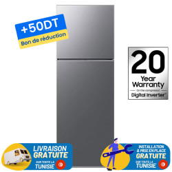 Réfrigérateur Samsung No Frost INVERTER Double Portes 308 Litres Silver + 50DT BON DE REDUCTION