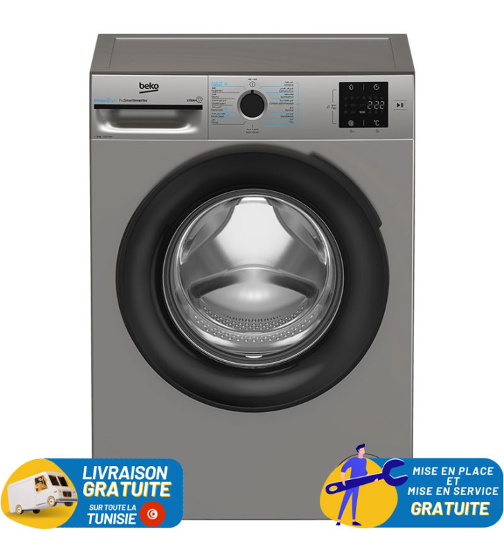 Machine à laver frontale BEKO 8KG PRO SMART INVERTER / GRIS