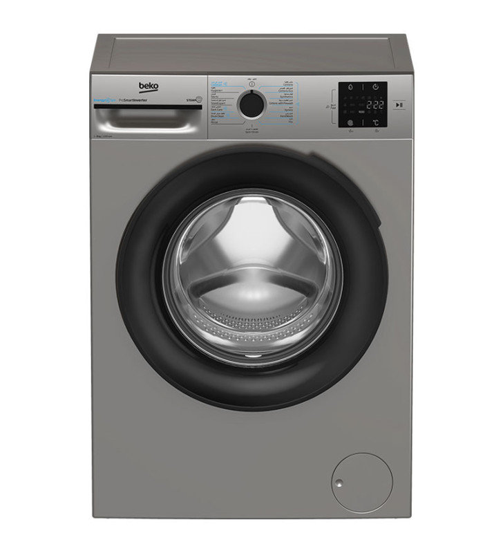 Machine à laver frontale BEKO 8KG PRO SMART INVERTER / GRIS