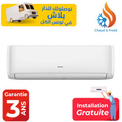 CLIMATISEUR FOCUS 12000 BTU INVERTER TROPICALISÉ T3/ Chaud & Froid