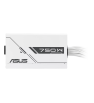 Boîte d'alimentation ASUS Prime 750W 80Plus Bronze White Edition / ATX / Blanc