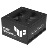 Boîte d'alimentation ASUS TUF GAMING 750B-EVO Bronze 80Plus / 750W / ATX / Blanc