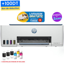 Imprimante HP Smart Tank 585 COULEUR 3EN1 / WIFI + 6 Bouteilles d'encre HP + 100 DT Bon de Réduction