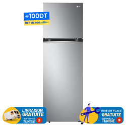 Réfrigérateur LG NoFrost INVERTER Double Portes 285 Litres / INOX + 100DT Bon de Réduction