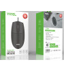 SOURIS FILAIRE YATEL OPTIQUE 230+ / NOIR